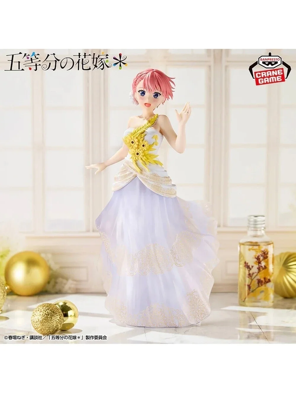 SEGA Frieren Beyond Journeys End Luminasta Figure Winter Snow White New Elf PVC
